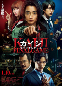 《大千冒险》的每日任务与活动解析